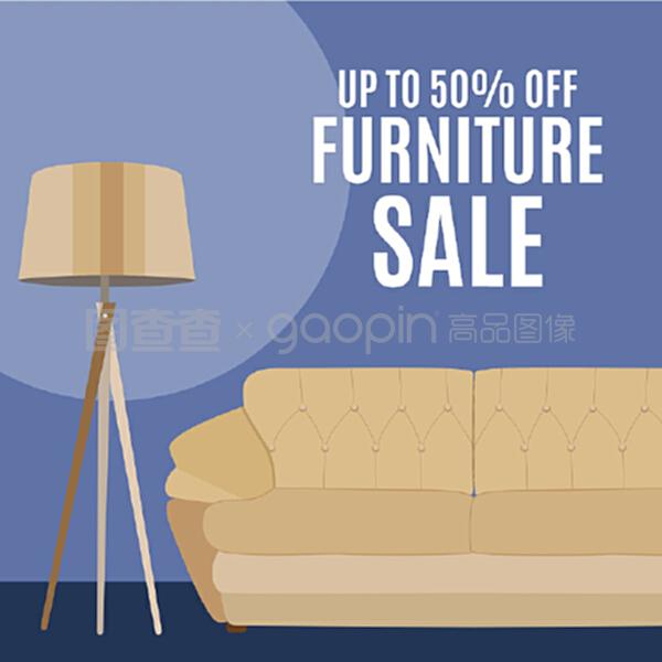 解鎖家具銷(xiāo)售新視覺(jué) 矢量圖背景模板的應(yīng)用與價(jià)值